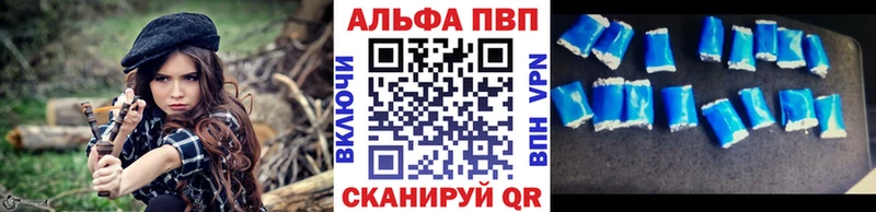 Где продают наркотики Семёнов ГАШ  Конопля  КОКАИН  Alpha-PVP  Псилоцибиновые грибы  МЕФ 