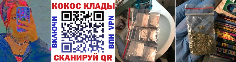 Кокаин Эквадор Семёнов