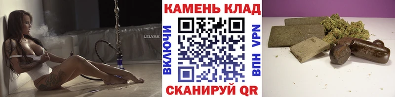 сайты даркнета формула  Семёнов  ГАШ Изолятор 