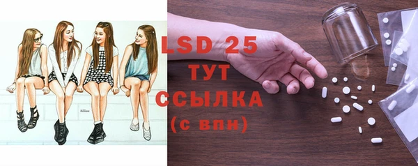 твердый Баксан
