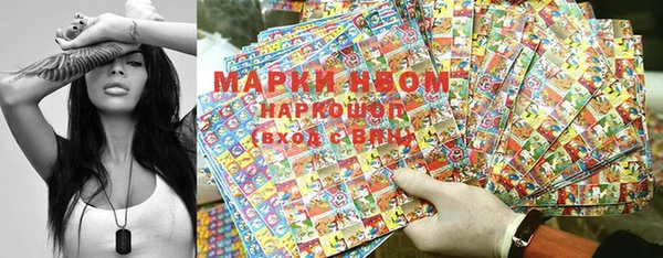 ешки Балабаново