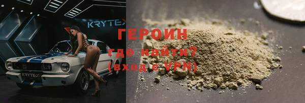 твердый Баксан