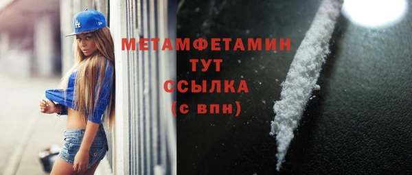 твердый Баксан