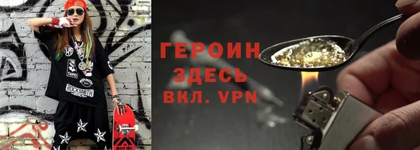 ешки Балабаново