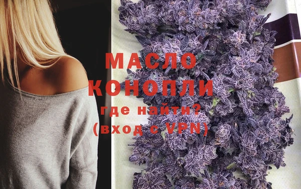 твердый Баксан