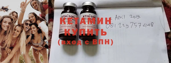 ешки Балабаново