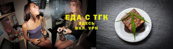 ешки Балабаново