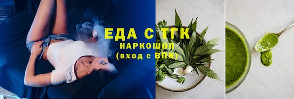 твердый Баксан