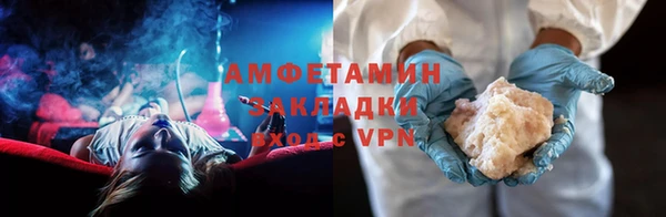 твердый Баксан