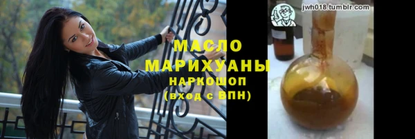 твердый Баксан