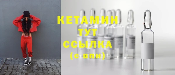 ешки Балабаново