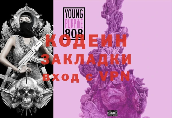ешки Балабаново