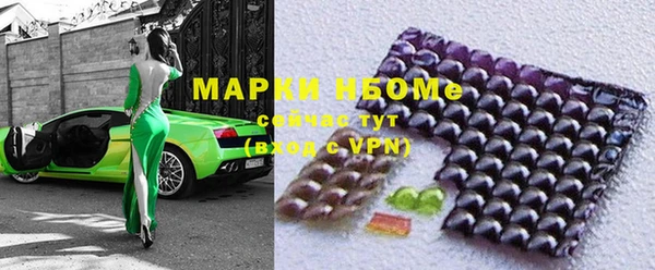 ешки Балабаново