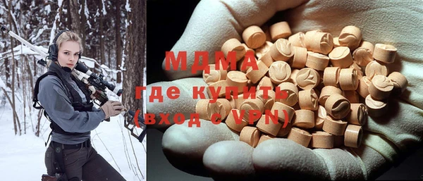 твердый Баксан
