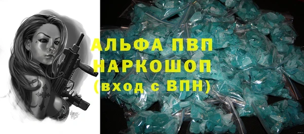 твердый Баксан