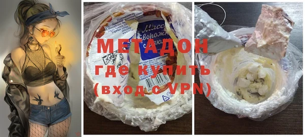 ПСИЛОЦИБИНОВЫЕ ГРИБЫ Балахна
