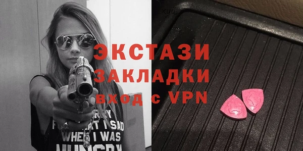 твердый Баксан
