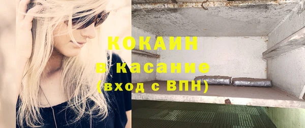 твердый Баксан