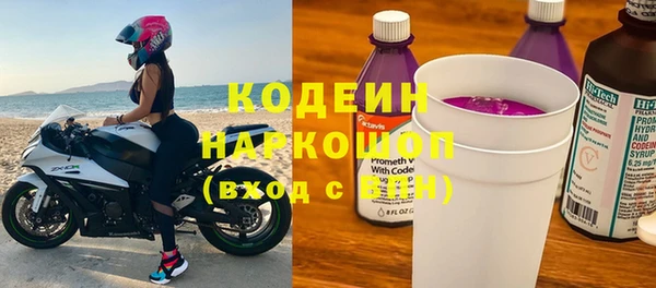 ешки Балабаново