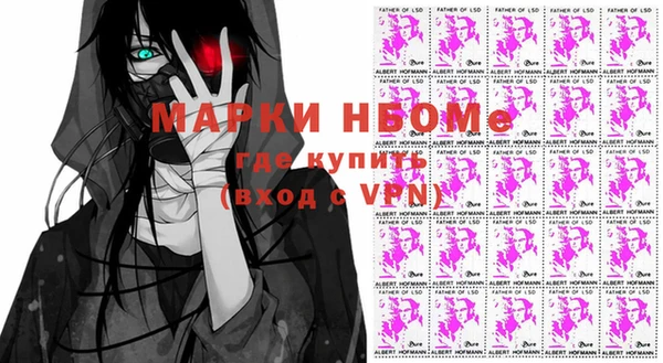 ешки Балабаново