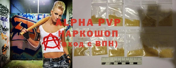 твердый Баксан