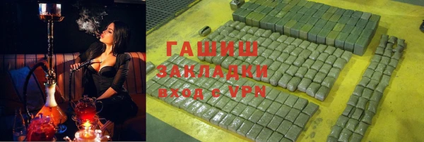 ешки Балабаново