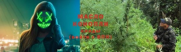ешки Балабаново