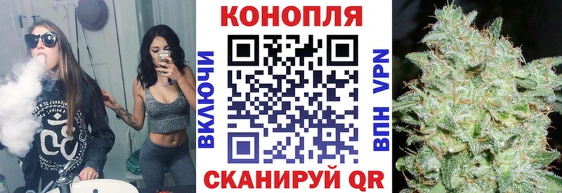 Канабис MAZAR  mega маркетплейс  Семёнов 